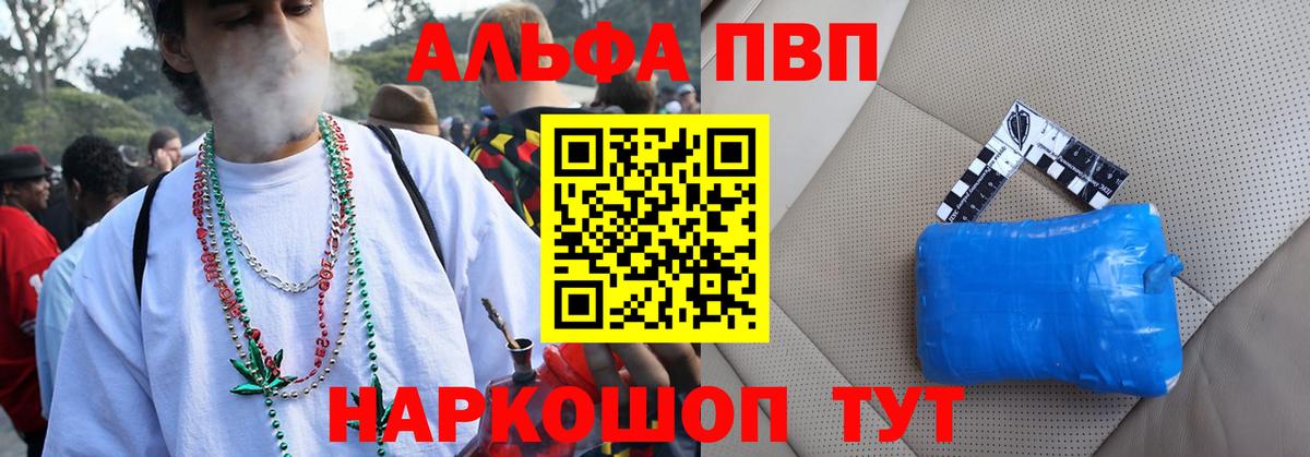 A PVP СК КРИС Россия