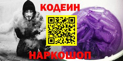 прущая мука Абакан