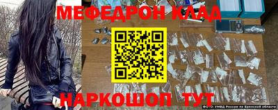 эйфоретик Азнакаево