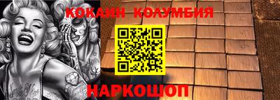 эйфоретик Азнакаево