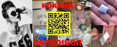 прущая мука Абакан