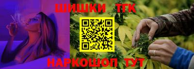 эйфоретик Азнакаево