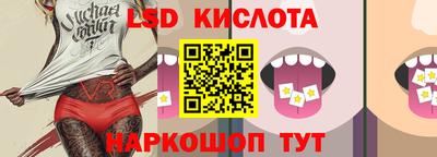 прущая мука Абакан
