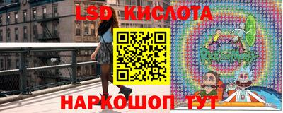 прущая мука Абакан