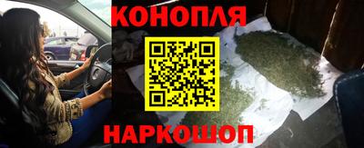 прущая мука Абинск