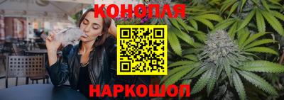 эйфоретик Азнакаево