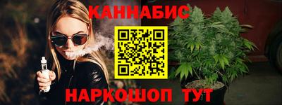 эйфоретик Азнакаево
