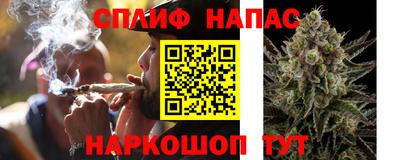 прущая мука Абакан