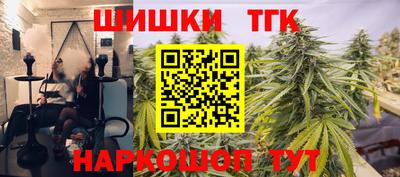 прущая мука Абакан