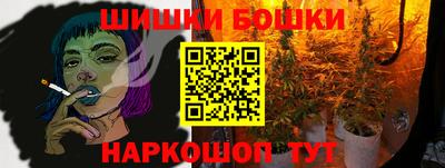 эйфоретик Азнакаево