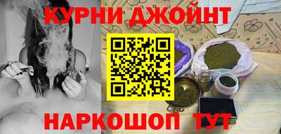 эйфоретик Азнакаево