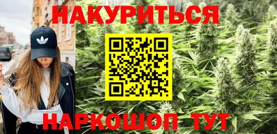 прущая мука Абакан
