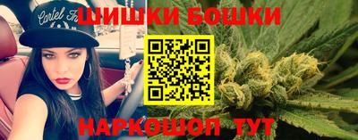 прущая мука Абакан