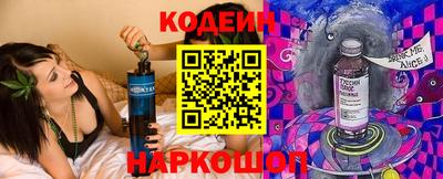 прущая мука Абакан