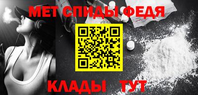 прущая мука Абакан