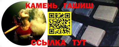 эйфоретик Азнакаево